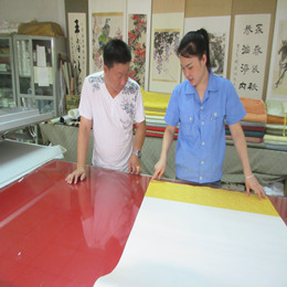 <b>雅昌藝術(shù)</b>
