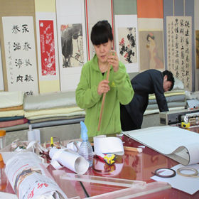 <b>雅昌藝術(shù)</b>
