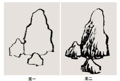 山水畫技法2